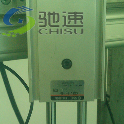 多軸鎖螺絲機(jī)