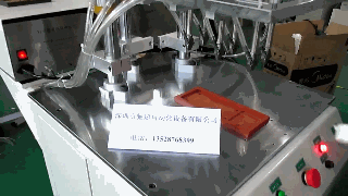 排插自動(dòng)鎖螺絲機(jī)
