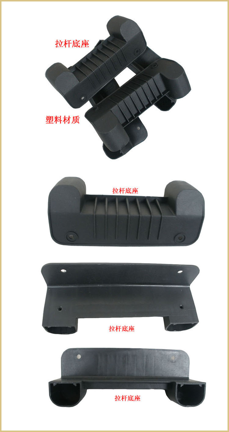 行李箱自動鎖螺絲機(jī)